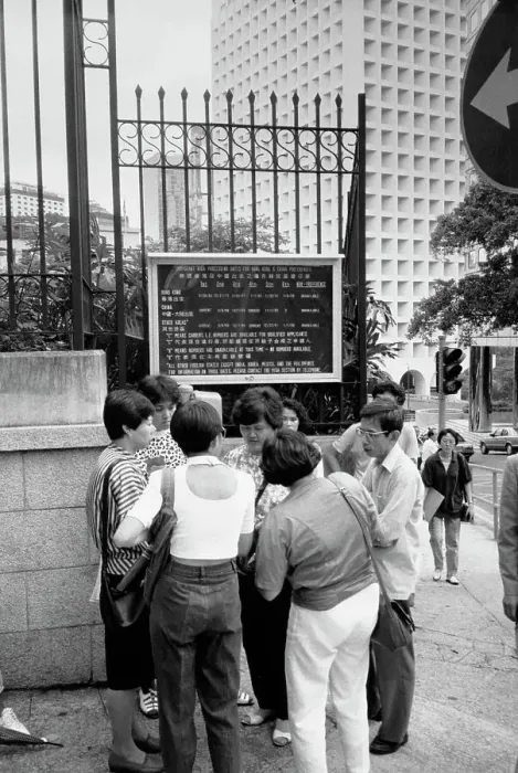 Framed Print : Chinese Residents Wait For U.S. Visa Framed Print : Chinese Residents Wait For U.S. Visa