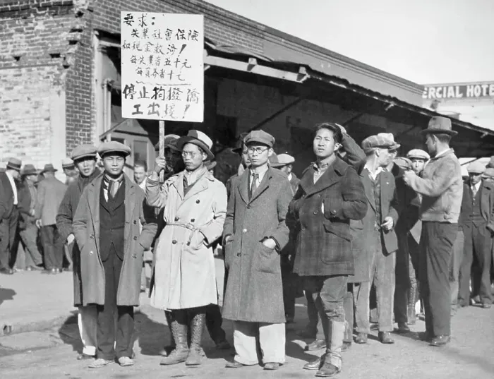 Framed Print : Chinese Section Of Hunger Parade Framed Print : Chinese Section Of Hunger Parade