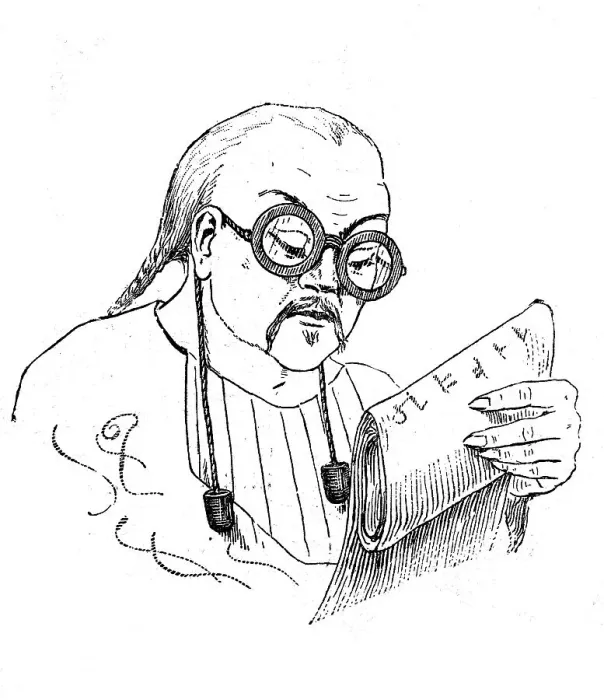 Framed Print : Chinese with spectacles from 1836, China, Historical, digital reproduction of an original from the 19th century Framed Print : Chinese with spectacles from 1836, China, Historical, digital reproduction of an original from the 19th century
