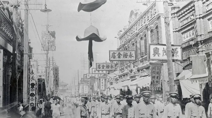 Framed Print : Chinese Troops Framed Print : Chinese Troops