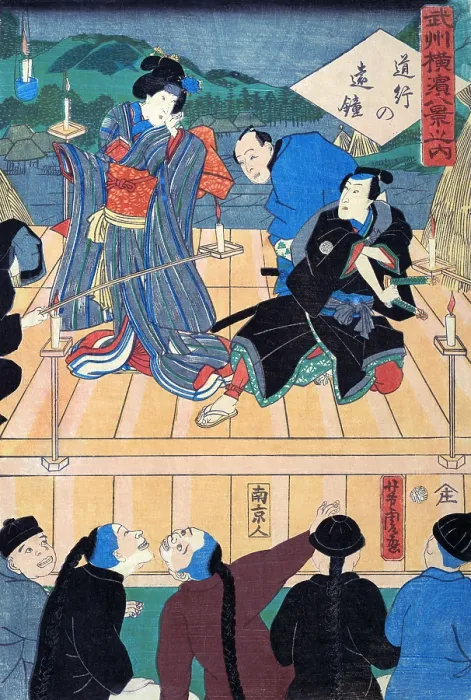 Framed Print : Chinese watcha Kabuki play Framed Print : Chinese watcha Kabuki play