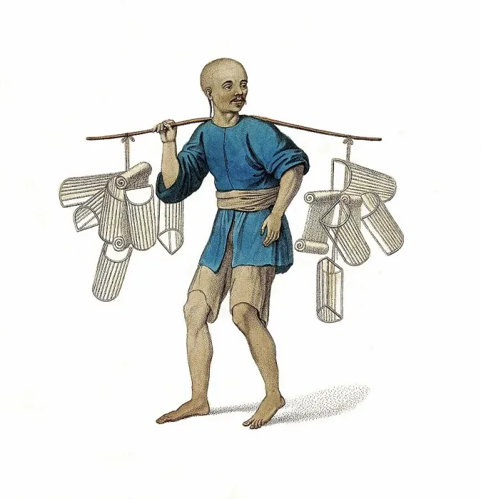 Framed Print : A Chinese worker, a fisherman or viper trader, balancing a pole over his shoulder from which hangs a collection of small basket-like objects, c. 1810, China, Historic, digitally restored reproduction from a 19th century original Framed Print : A Chinese worker, a fisherman or viper trader, balancing a pole over his shoulder from which hangs a collection of small basket-like objects, c. 1810, China, Historic, digitally restored reproduction from a 19th century original