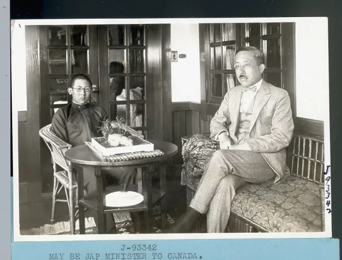 Framed Print : Chokei Okabe and Son in Tokyo Office