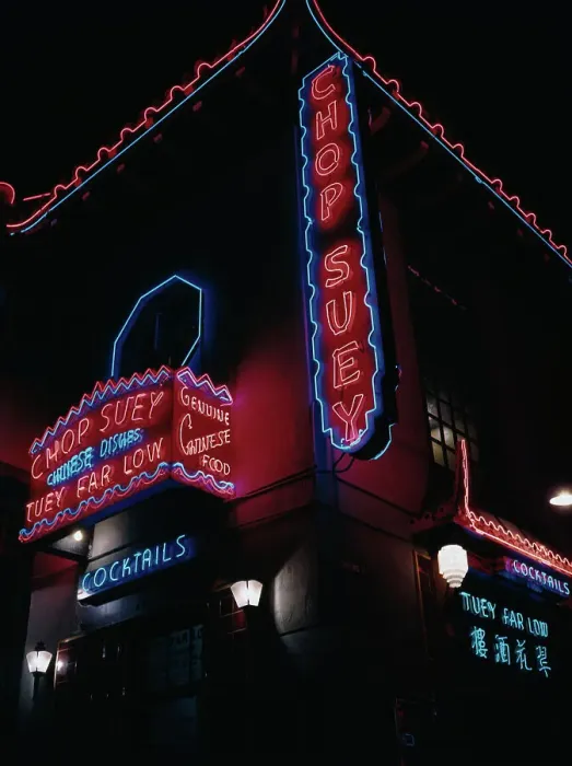 Framed Print : Chop Suey Chinese Restaurant Framed Print : Chop Suey Chinese Restaurant