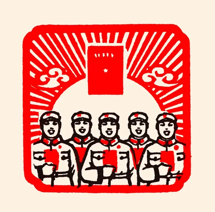 Framed Print : The Chorus Framed Print : The Chorus