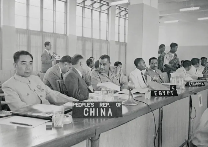 Framed Print : Chou En Lai and Nasser at Conference Framed Print : Chou En Lai and Nasser at Conference