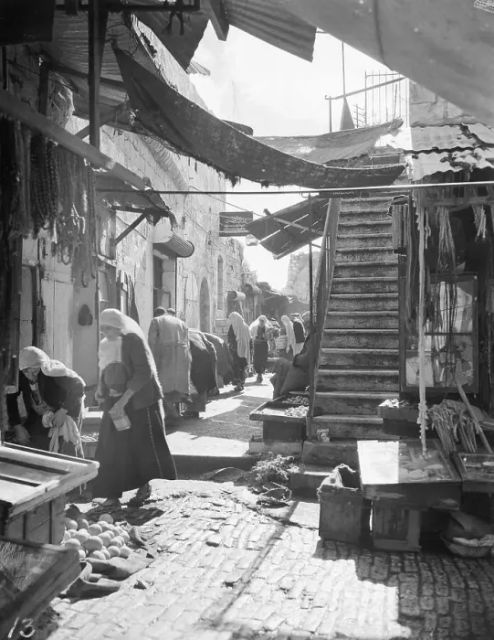 Framed Print : Christian Section of Jerusalem