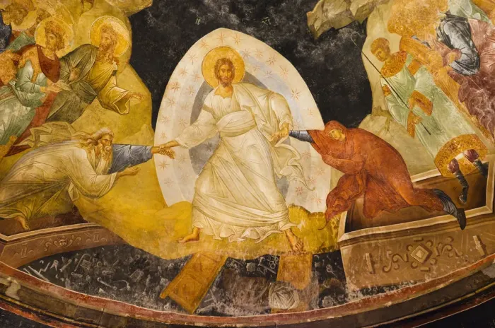 Framed Print : christianity, fresco, byzantine, jesus christ, art, church of st saviour, chora, figure of christ Framed Print : christianity, fresco, byzantine, jesus christ, art, church of st saviour, chora, figure of christ