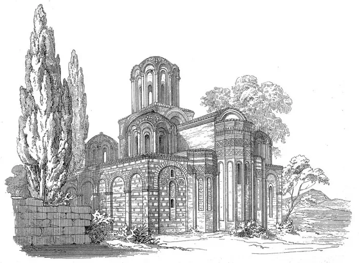 Framed Print : Church of the Holy Apostles in Thessaloniki, Greece Framed Print : Church of the Holy Apostles in Thessaloniki, Greece