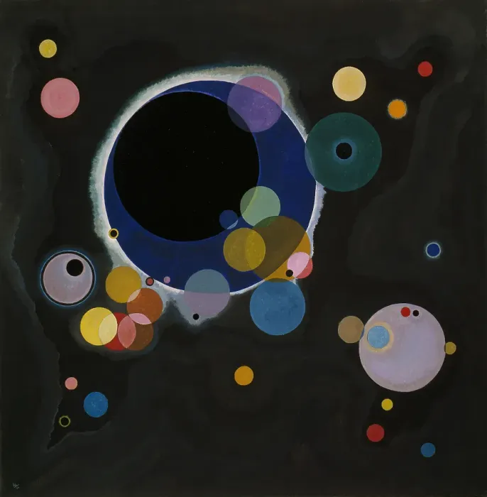 Framed Print : Several Circles Framed Print : Several Circles