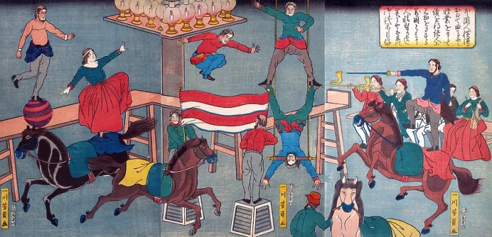 Framed Print : Circus in Yokohama Framed Print : Circus in Yokohama