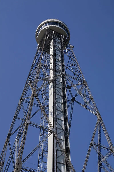 Cite de L Energie Tower, Shawinigan, Quebec, Canada