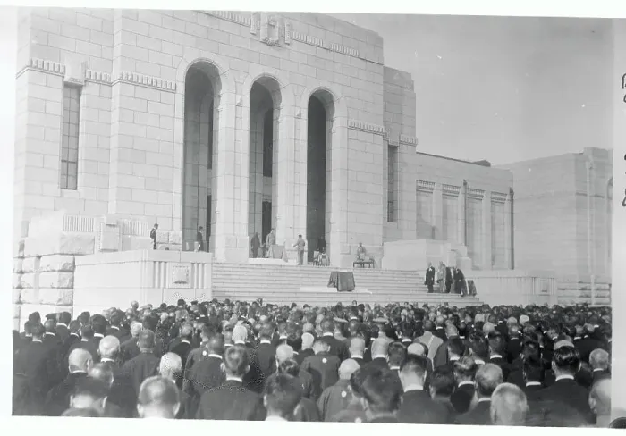 Framed Print : Citizens Attending Dedication of Building Framed Print : Citizens Attending Dedication of Building