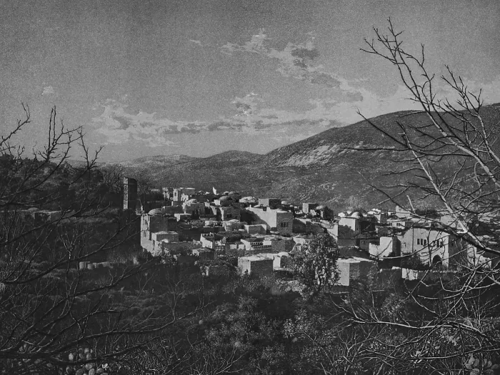 Framed Print : City Of Nablus Framed Print : City Of Nablus