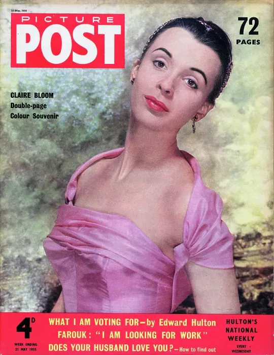 Framed Print : Claire Bloom Framed Print : Claire Bloom