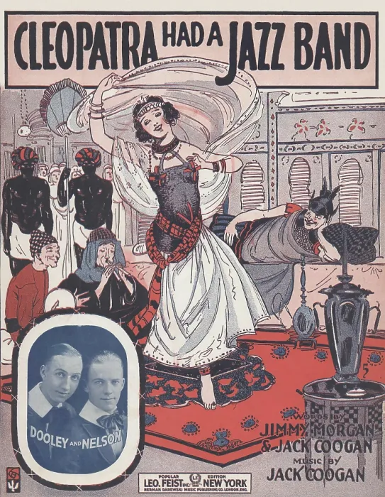 Framed Print : Cleopatra Had a Jazz Band Framed Print : Cleopatra Had a Jazz Band