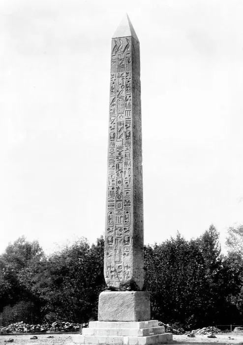 Framed Print : Cleopatra's Needle in Central Park Framed Print : Cleopatra's Needle in Central Park