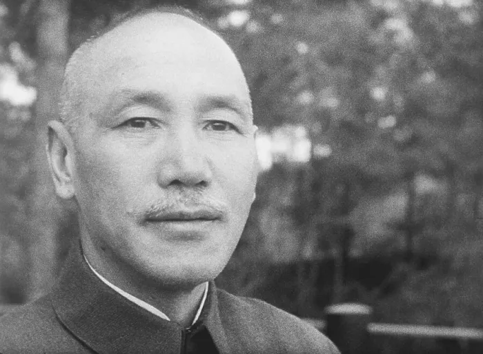 Framed Print : Close-Up Of Chiang Kai-Shek Framed Print : Close-Up Of Chiang Kai-Shek