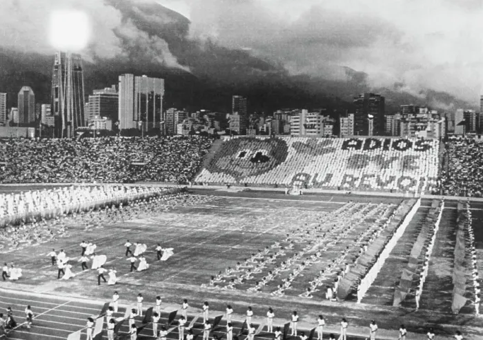Framed Print : Closing Ceremonies - Pan American Games 1983 Framed Print : Closing Ceremonies - Pan American Games 1983