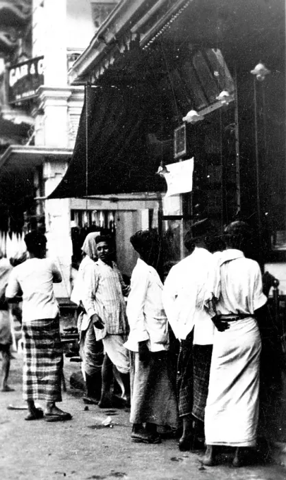 Framed Print : Collectible tobacco card, Dalhousie Street, Rangoon, Myanmar, Army Club Cigarettes, 1928-29 Framed Print : Collectible tobacco card, Dalhousie Street, Rangoon, Myanmar, Army Club Cigarettes, 1928-29