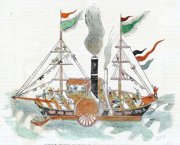Framed Print : Color Chinese Drawing Of English Steamer Framed Print : Color Chinese Drawing Of English Steamer