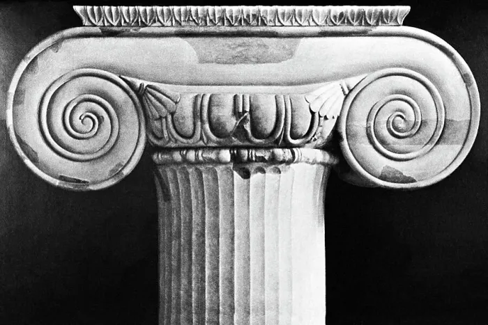 Framed Print : Column Capital from Temple of Artemis at Ephesus Framed Print : Column Capital from Temple of Artemis at Ephesus