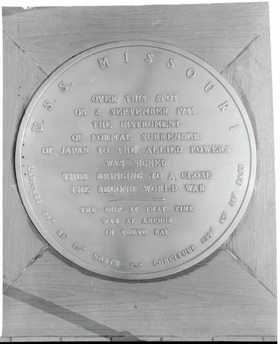 Framed Print : Commemorative World War II Plaque Framed Print : Commemorative World War II Plaque