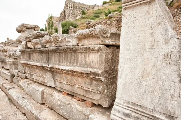 Framed Print : Commercial Agora in Ephesus Framed Print : Commercial Agora in Ephesus