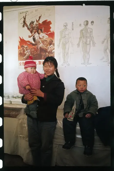 Framed Print : A Commune Nursery in Communist China Framed Print : A Commune Nursery in Communist China