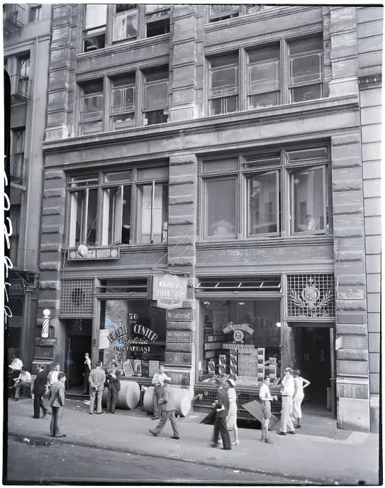Framed Print : Communist Headquarters At 15 E 13 Street Framed Print : Communist Headquarters At 15 E 13 Street