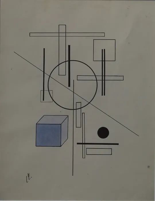 Framed Print : Composition, 1920. From a private collection Framed Print : Composition, 1920. From a private collection