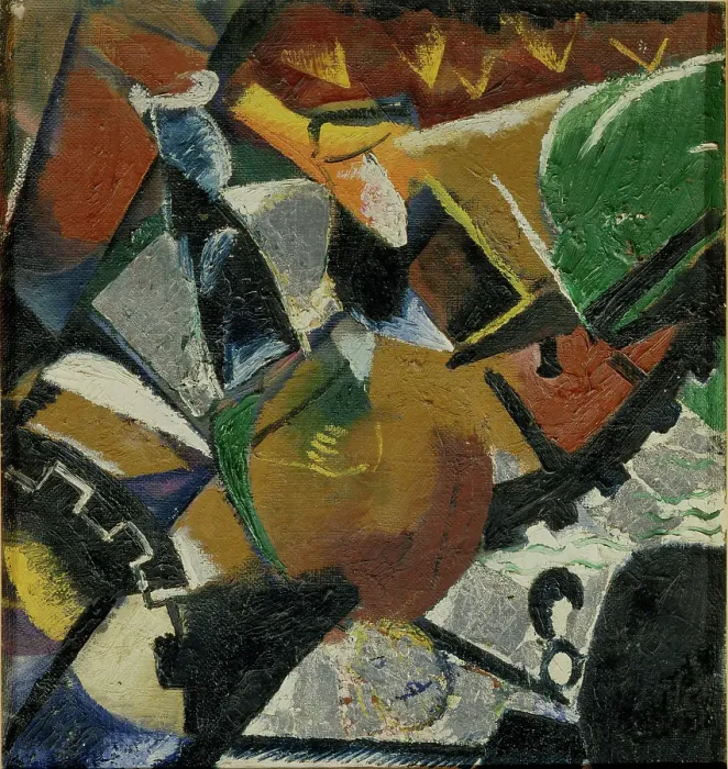 Framed Print : Composition, 1921. Artist: Palmov, Viktor Nikandrovich (1888-1929) Framed Print : Composition, 1921. Artist: Palmov, Viktor Nikandrovich (1888-1929)