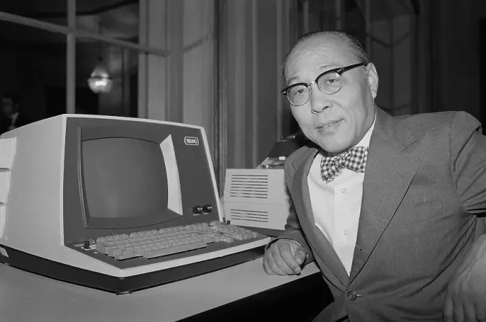 Framed Print : Computer Engineer An Wang Sitting with Wang Computer Framed Print : Computer Engineer An Wang Sitting with Wang Computer