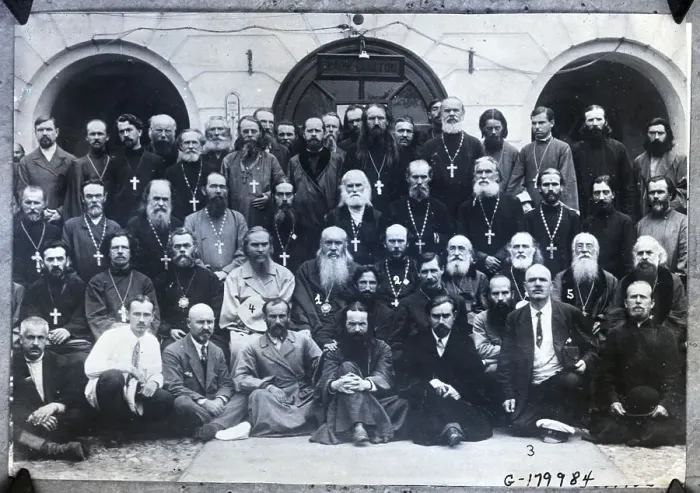 Framed Print : Congress Of Priests In Pose Framed Print : Congress Of Priests In Pose