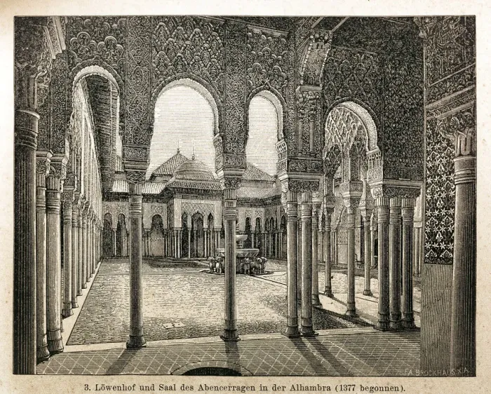Framed Print : Court of the Lions, Alhambra, Spain