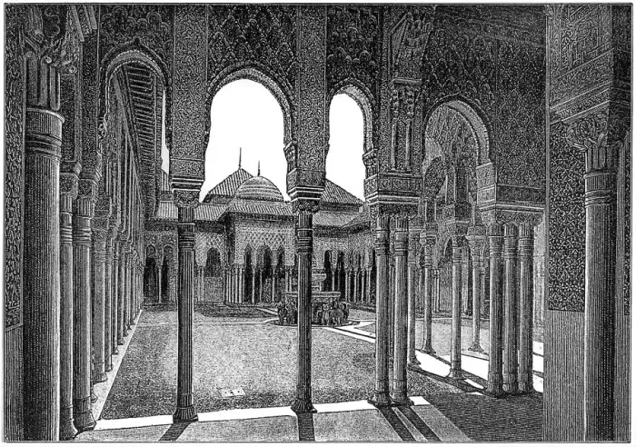 Framed Print : Court of the Lions, Alhambra, Spain Framed Print : Court of the Lions, Alhambra, Spain