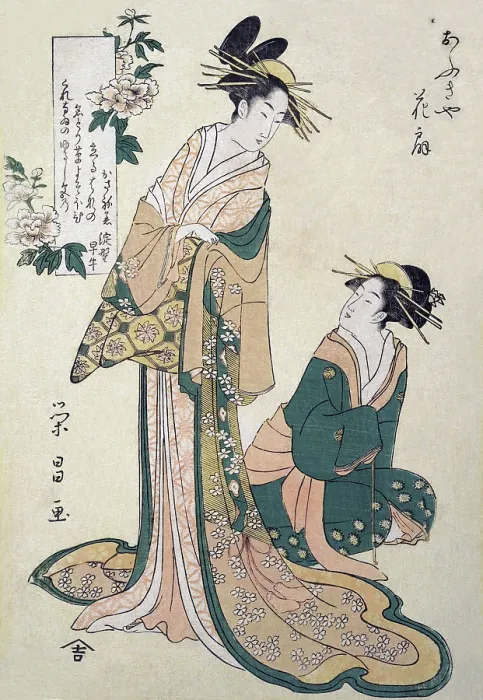 Framed Print : Courtesan & her maid Framed Print : Courtesan & her maid