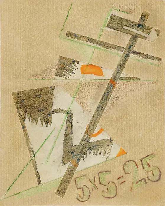 Framed Print : Cover For The Exhibition Catalog: 5 X 5 = 25
