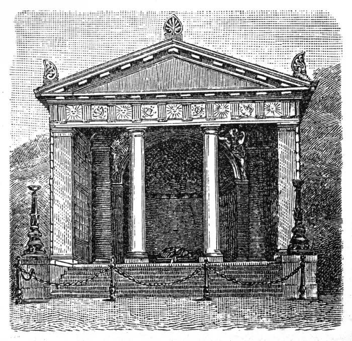 Framed Print : Crematorium in Heidelberg, Germany Framed Print : Crematorium in Heidelberg, Germany