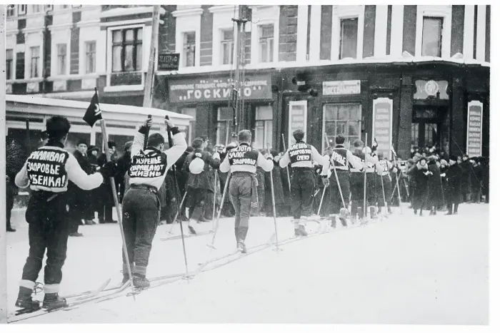 Framed Print : Cross-Country Skiers in Moscow Framed Print : Cross-Country Skiers in Moscow