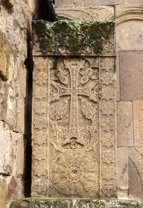 Framed Print : Cross stone  /  khachkar, Goshavank monastery, Armenia