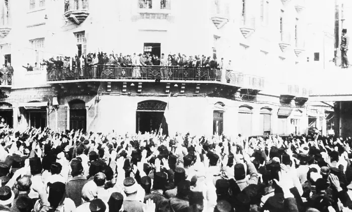Framed Print : Crowd on Ground Saluting Nationalist Leaders on Balcony Framed Print : Crowd on Ground Saluting Nationalist Leaders on Balcony