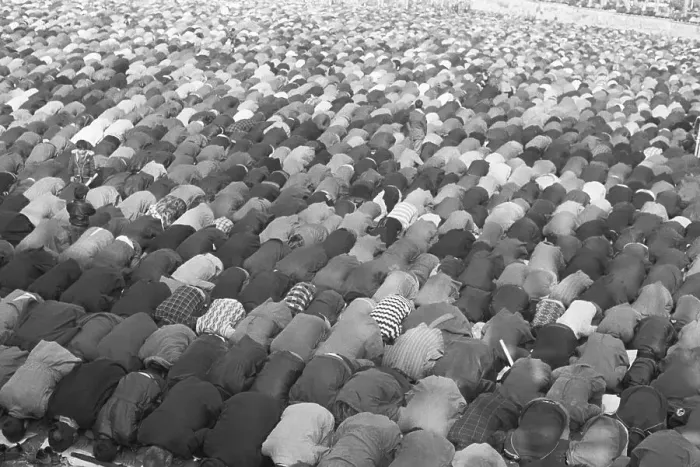 Framed Print : Crowd of Muslims Praying Framed Print : Crowd of Muslims Praying