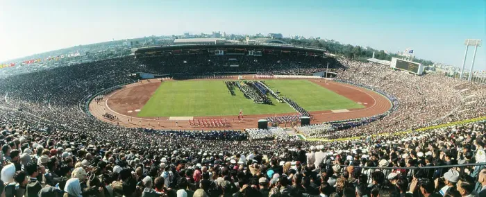 Framed Print : Crowd Watching 1964 Summer Games