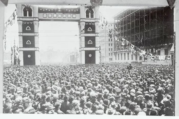 Framed Print : Crowds in Japan Gathered for Prince of Wales Framed Print : Crowds in Japan Gathered for Prince of Wales