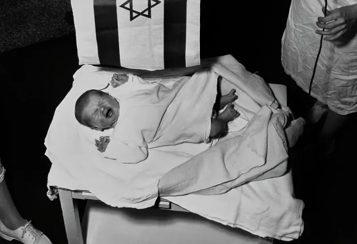 Framed Print : Crying Baby With Israeli Flag Framed Print : Crying Baby With Israeli Flag