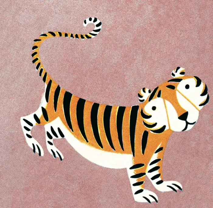 Framed Print : Tiger. http: / / csaimages.com / images / istockprofile / csa_vector_dsp.jpg Framed Print : Tiger. http: / / csaimages.com / images / istockprofile / csa_vector_dsp.jpg