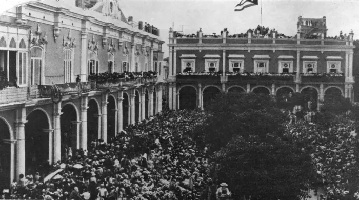 Framed Print : Cuban Inauguration Framed Print : Cuban Inauguration
