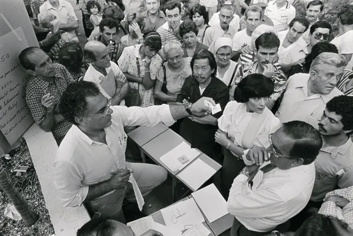 Framed Print : Cuban Refugees Applying for Asylum Framed Print : Cuban Refugees Applying for Asylum