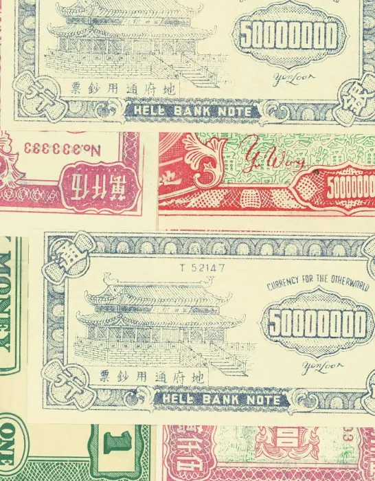 Framed Print : Currency pattern Framed Print : Currency pattern